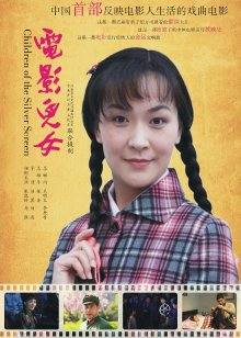 一坊美女没老公很想要一多房道俱大绣20200816